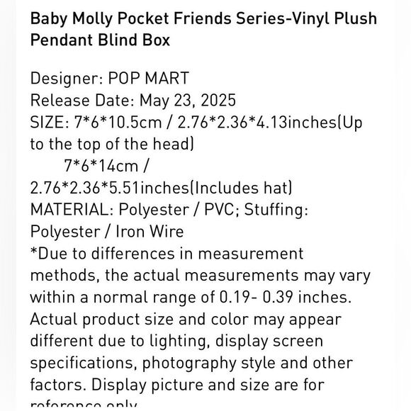 Pop Mart Baby Molly Pocket Friends Series Vinyl Plush Pendant Blind Box - Picture 9 of 11
